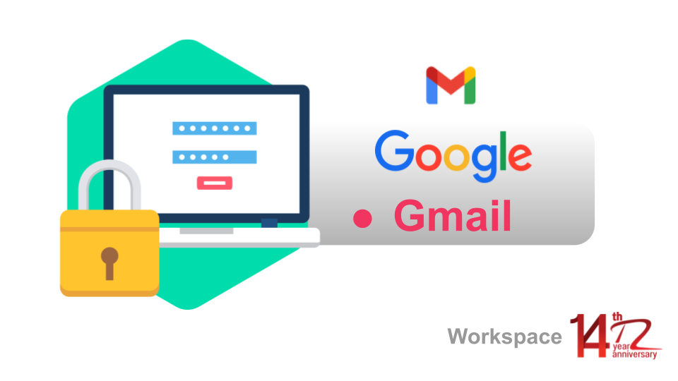 การเปลี่ยน Password (รหัสผ่าน) ใน Gmail/Workspace ช่วยให้ปลอดภัยและมีวิธีทำอย่างไร  – Google Workspace