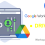 วิธีการ Admin Add Licens Google Drive ให้กับ User ที่ใช้งาน