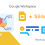 ทำงานบน Google Slide ผ่านฟีเจอร์ติดตามใหม่